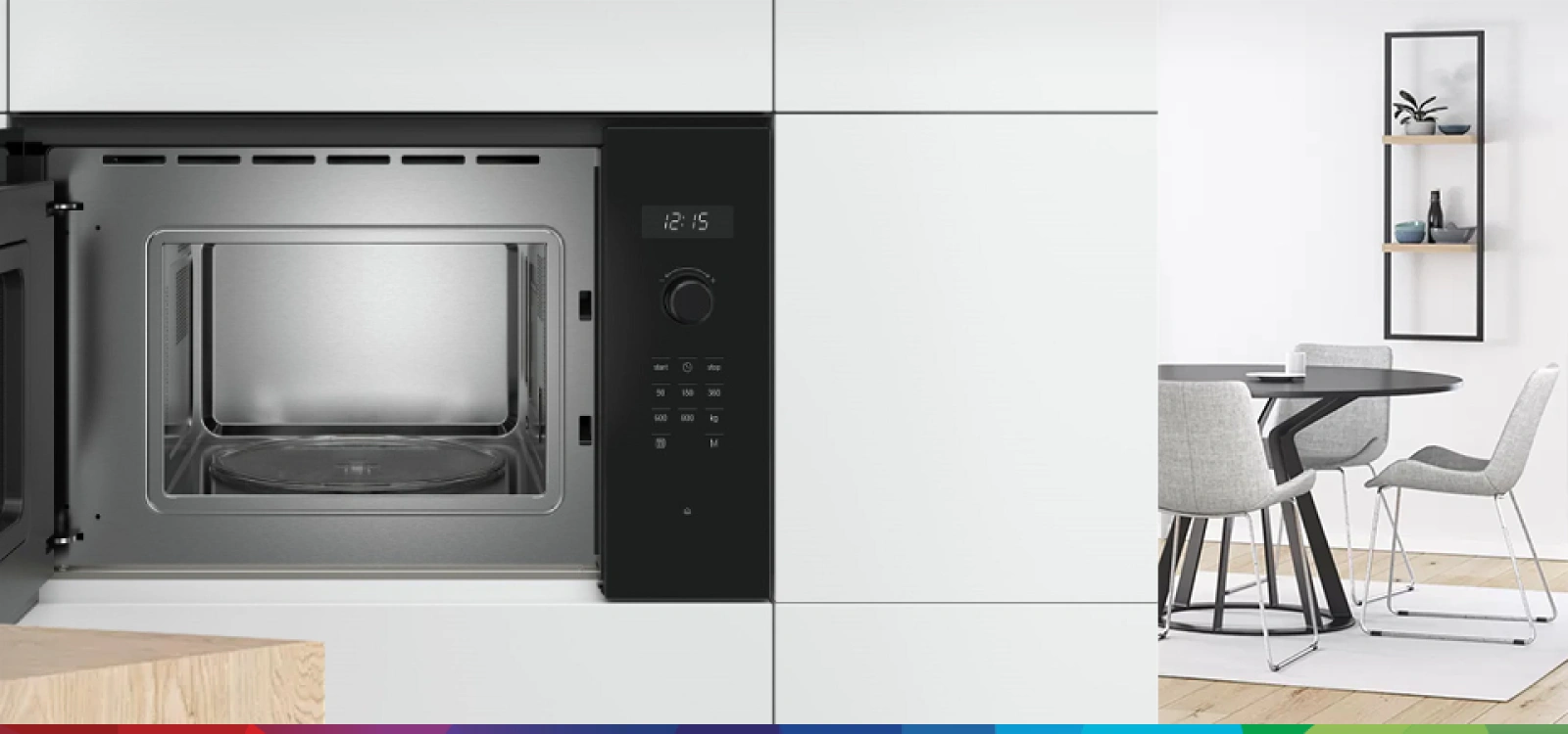 Вредна ли микроволновая печь Bosch