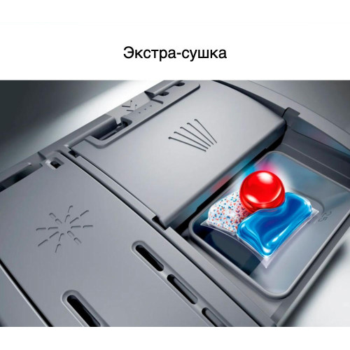 Встраиваемая посудомоечная машина Bosch SMV2ITX18E