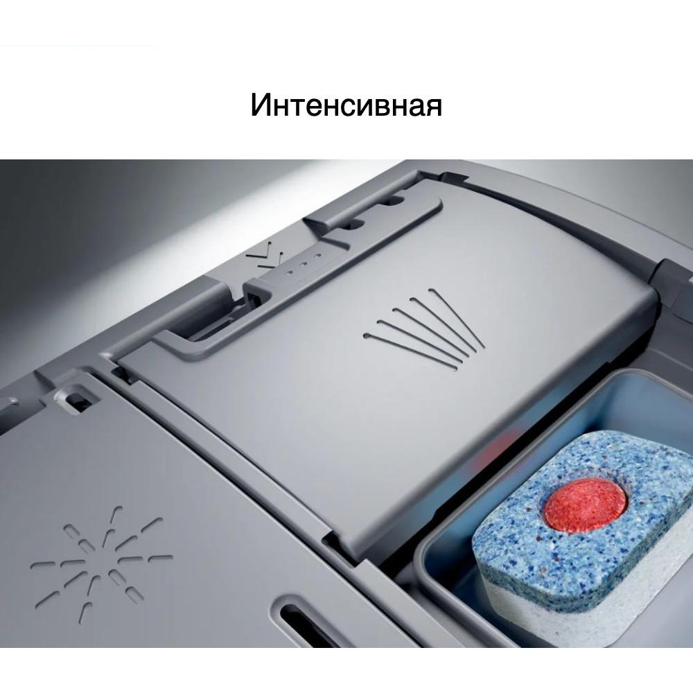 Встраиваемая посудомоечная машина Bosch SMD6ZDX49E