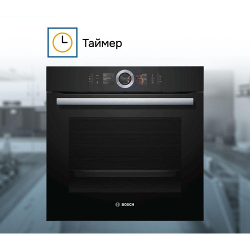 Духовой шкаф Bosch HSG636BB1