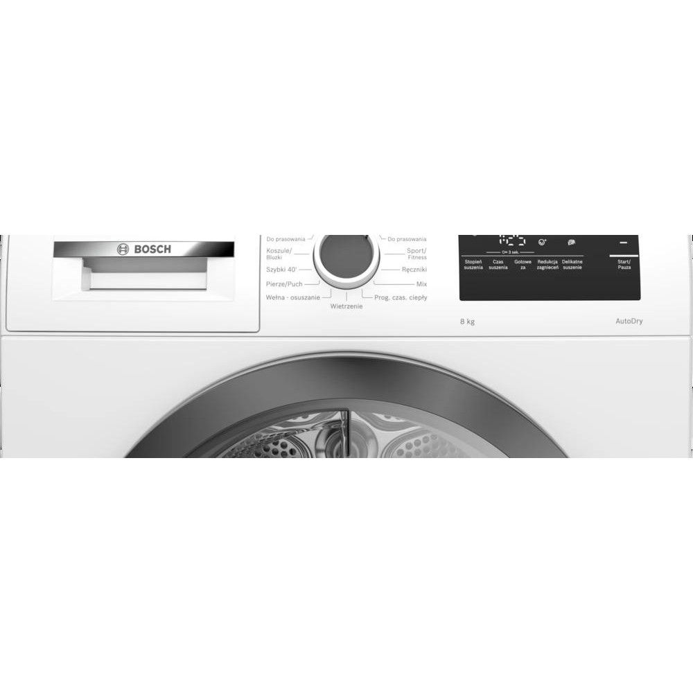 Сушильная машина Bosch WTH85V2KPL