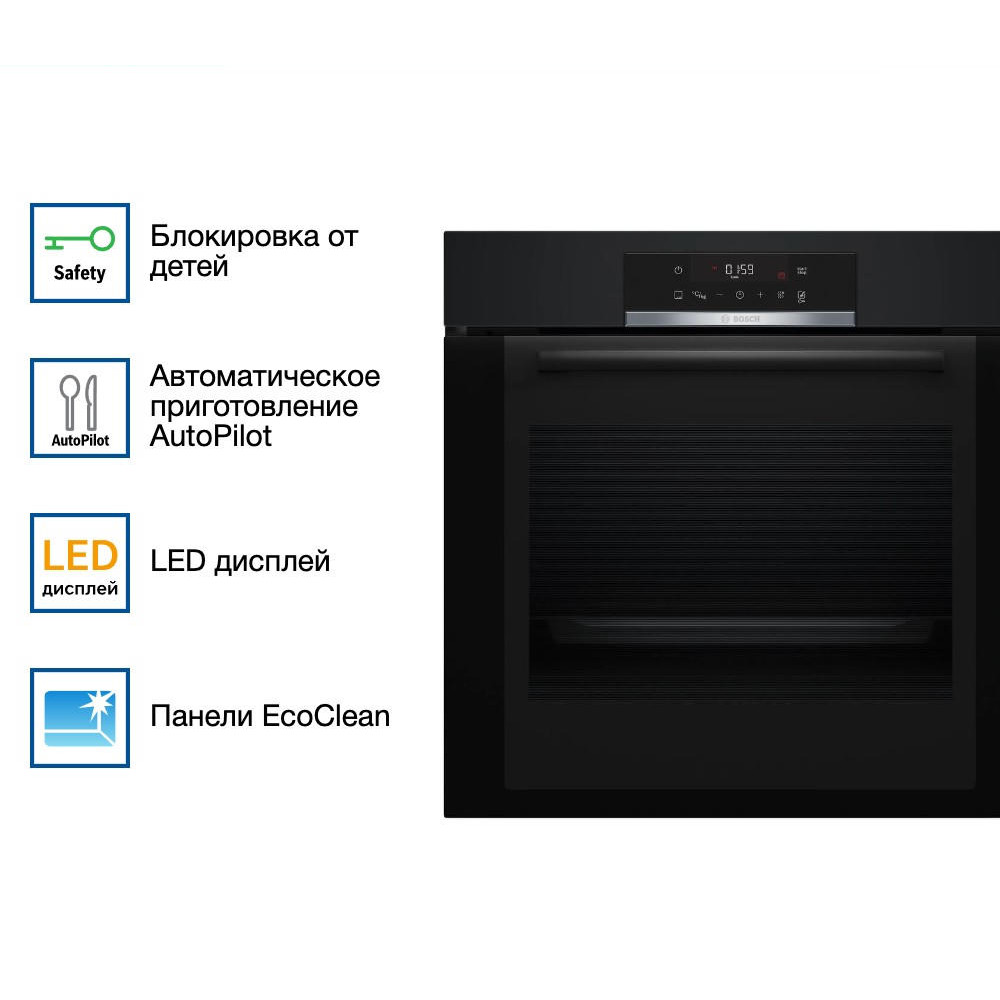 Духовой шкаф Bosch HBA372EB0