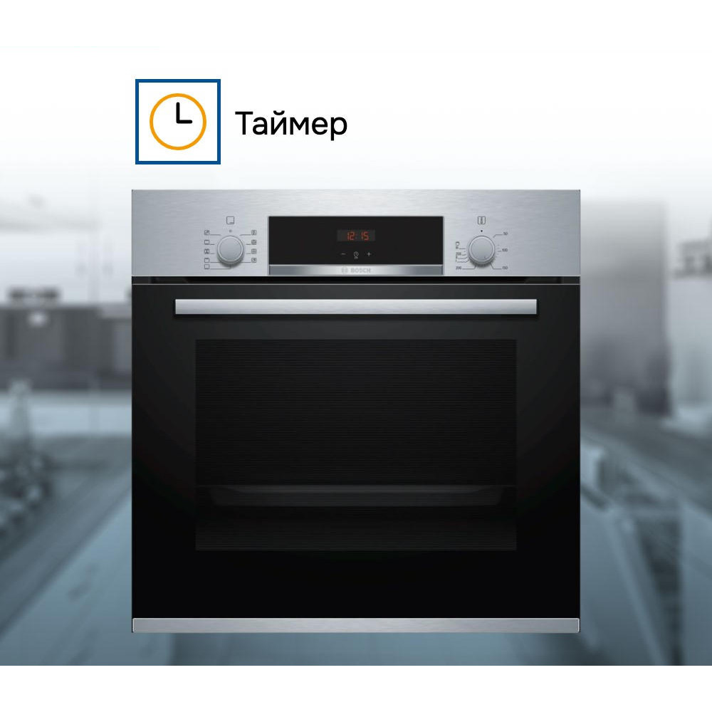 Духовой шкаф Bosch HBF534ES0Q