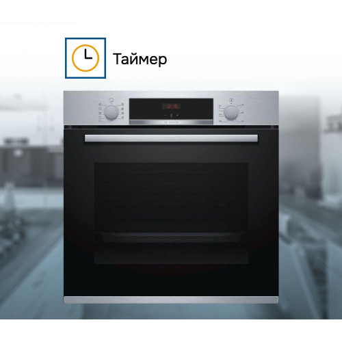 Духовой шкаф Bosch HBA554YS0