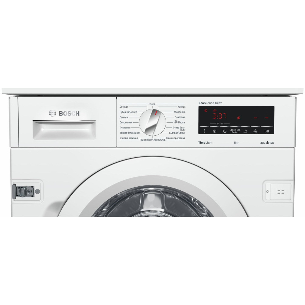 Встраиваемая стиральная машина Bosch WIW28540OE