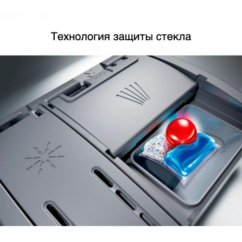Посудомоечная машина Bosch SMS8YCI03E