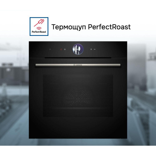 Духовой шкаф Bosch HBG7764B1