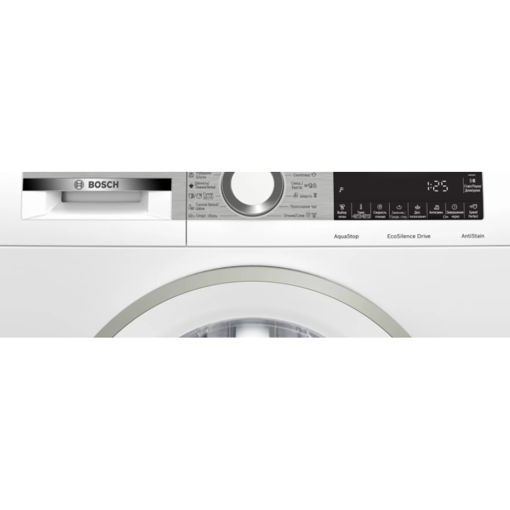 Стиральная машина Bosch WHA222W2OE