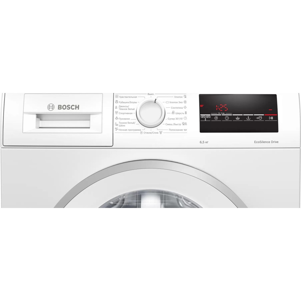 Стиральная машина Bosch WLP20260BL