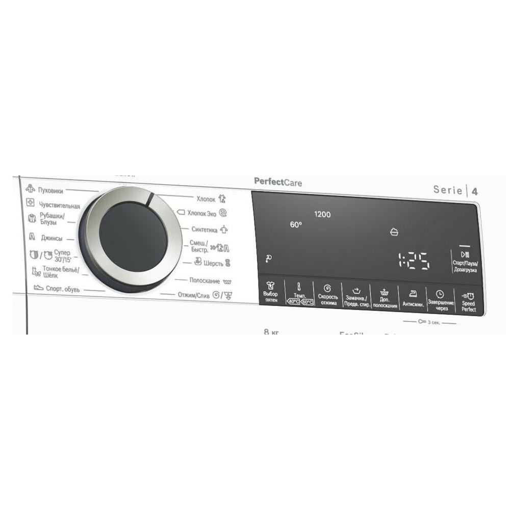 Стиральная машина Bosch WHA232X1OE