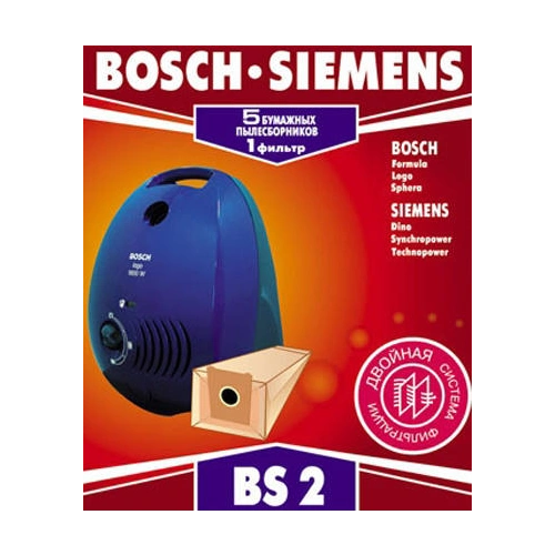 Бумажные пылесборники Topperr BS2